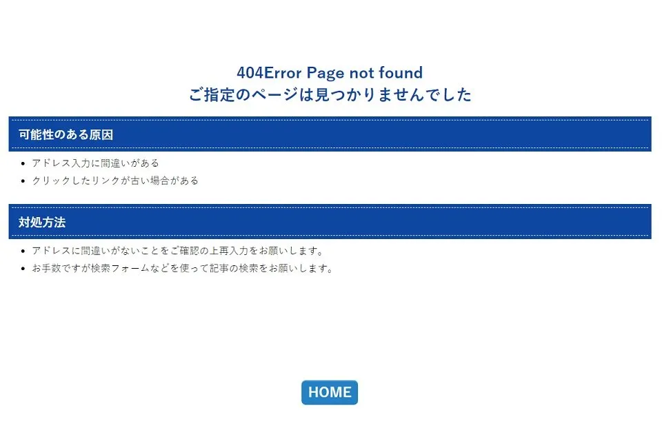 404
