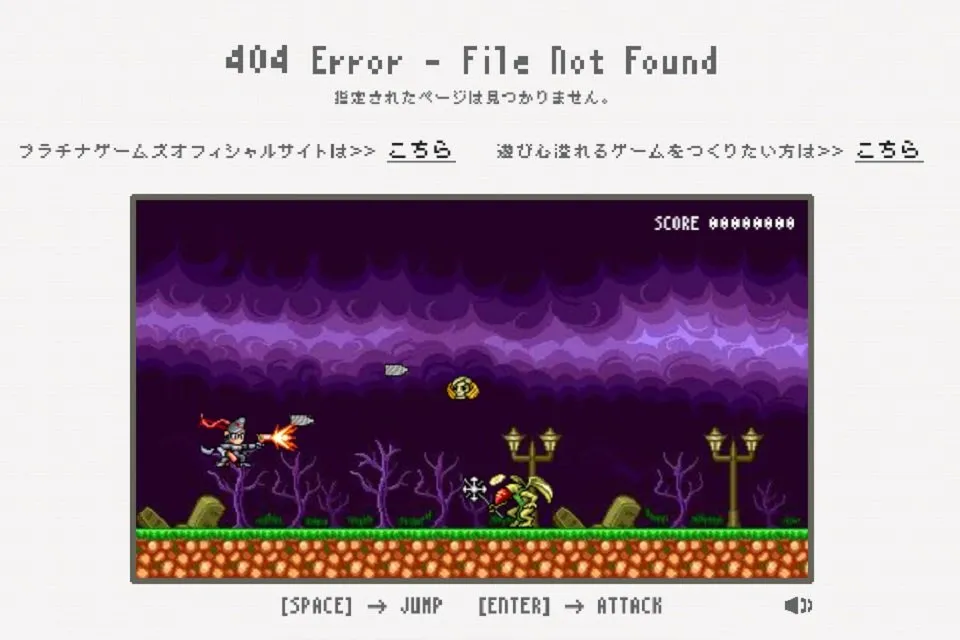 404