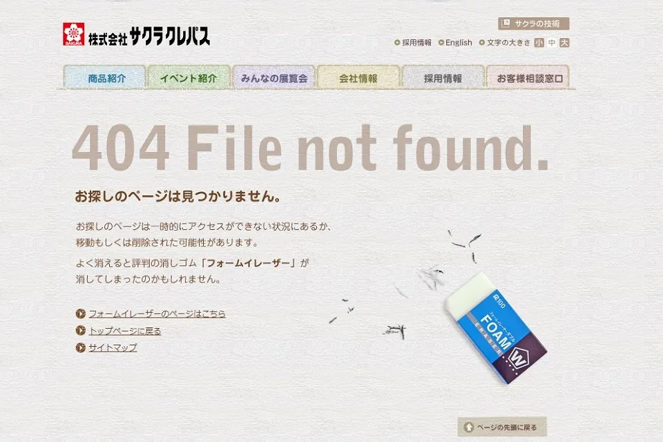 404