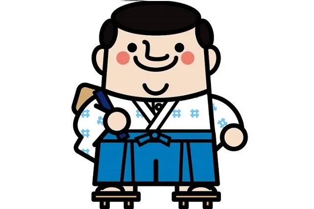 BOTCHAN 