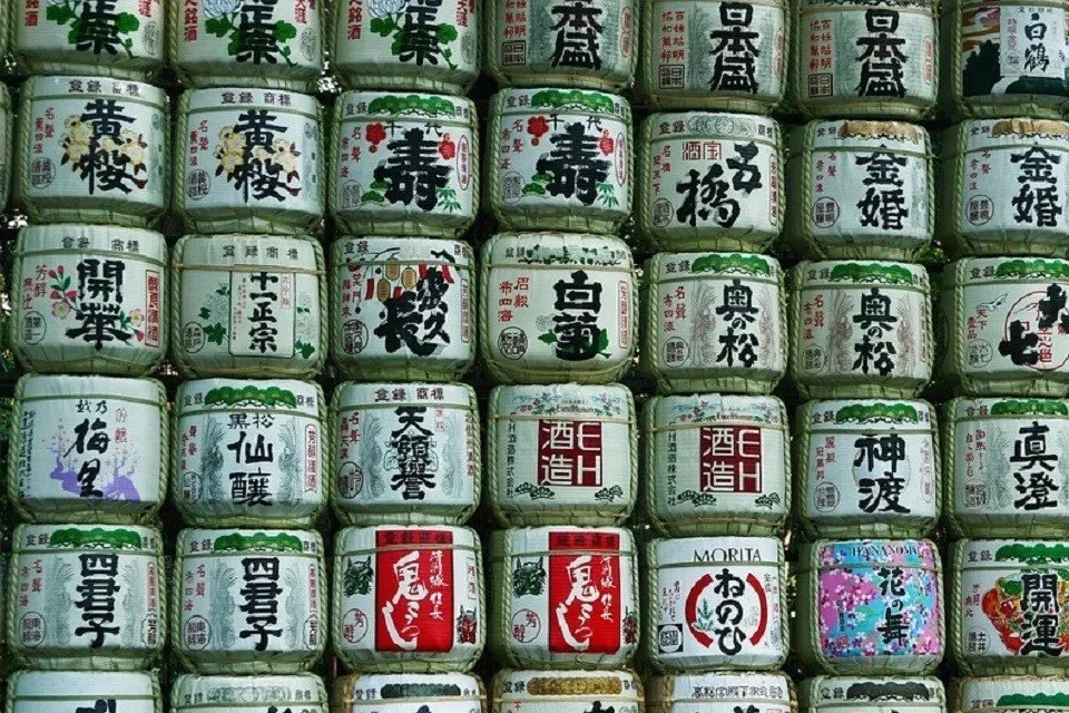 nihonsyu