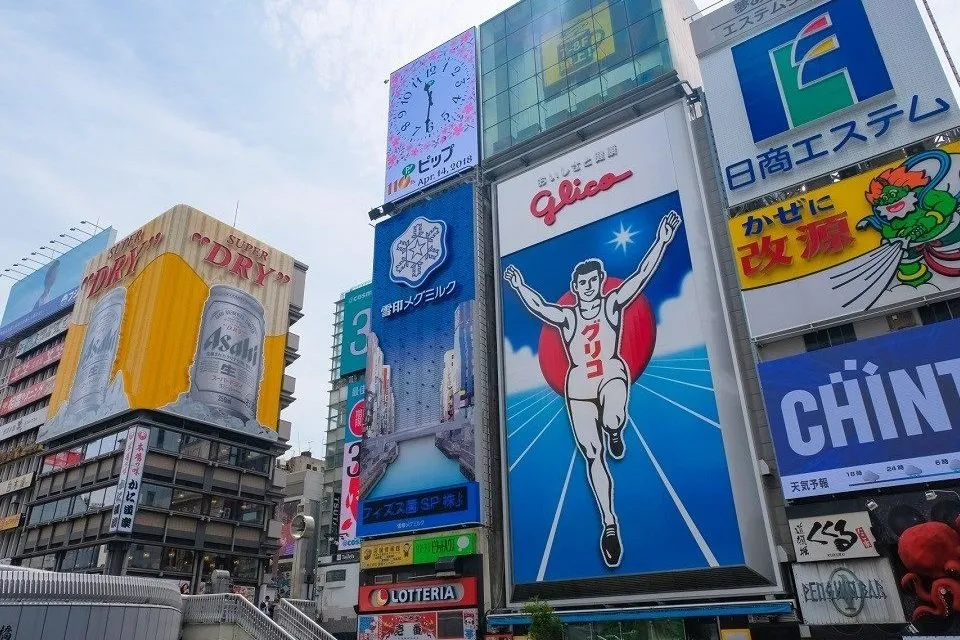 eyecatch