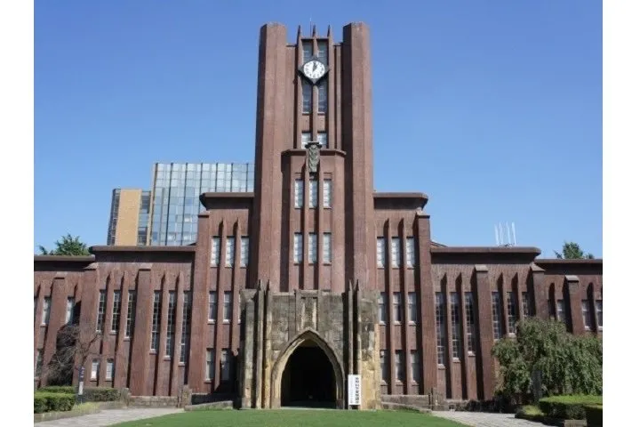 university