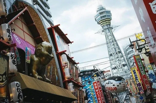 osaka