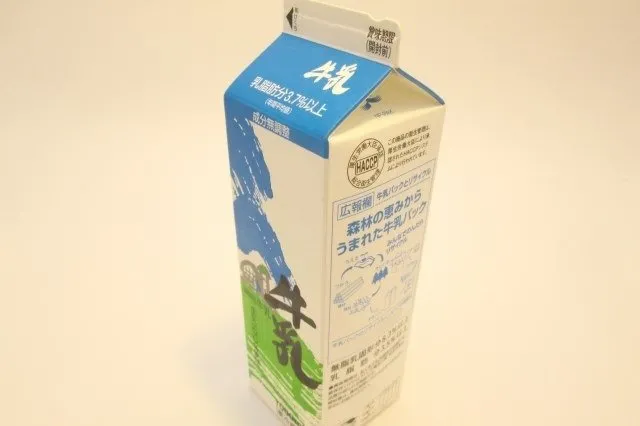 paper pack