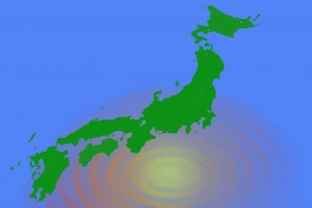 Nankai earthquake