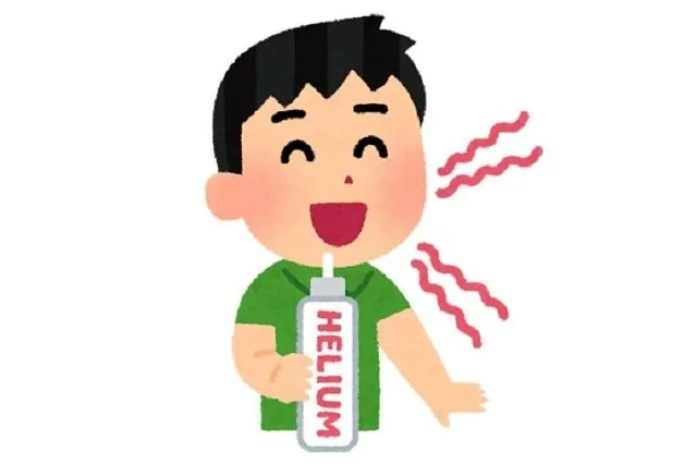 helium