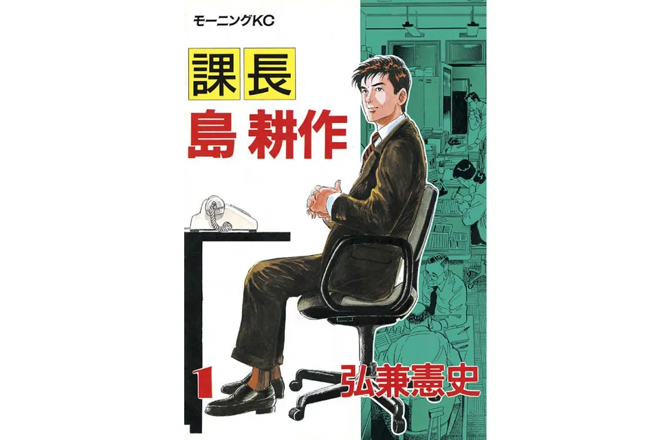 eyecatch