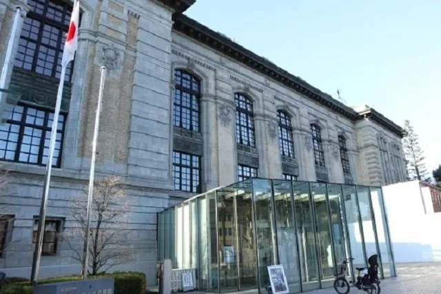 kokkaitoshokan