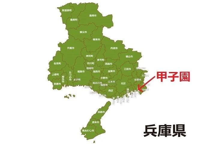 hyogo