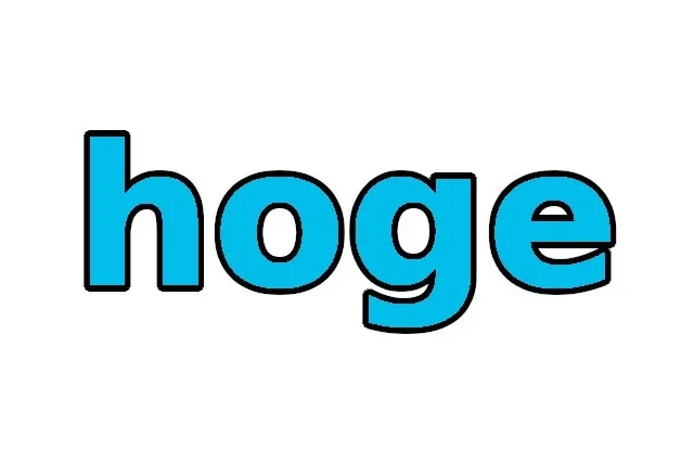 eyecatch