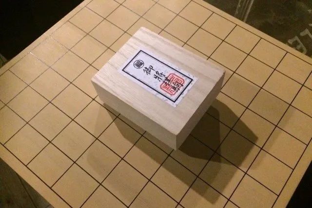 shogi