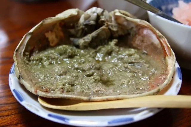 kanimiso