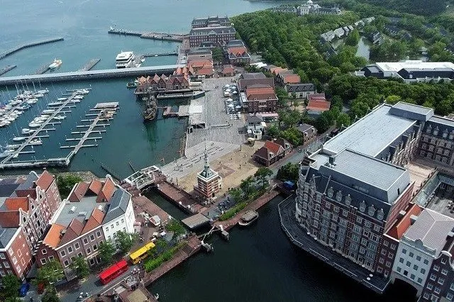 Huis Ten Bosch