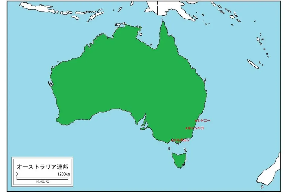 Australia