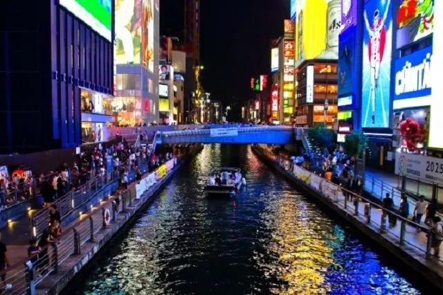 dotonbori