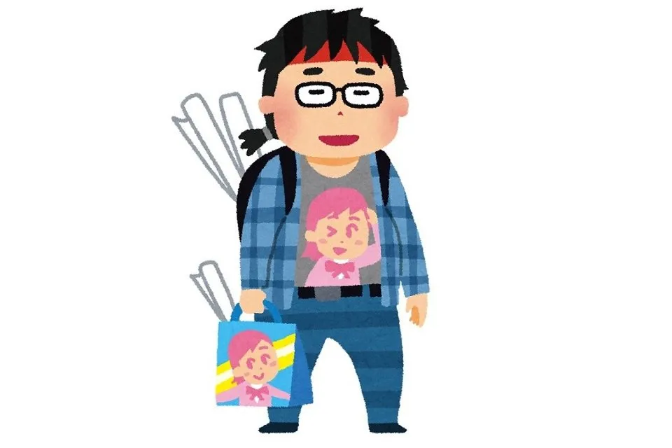 オタクらしいオタク