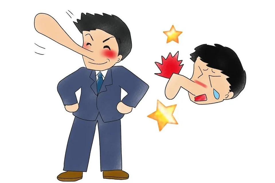 dunning-kruger-effect