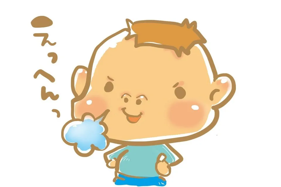 Unfounded self-confidence