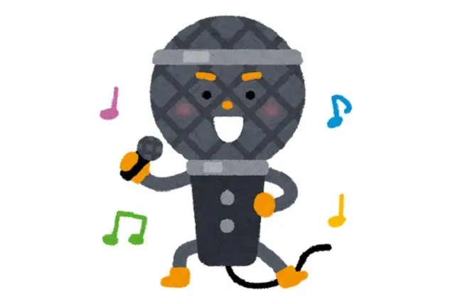 歌うカラオケマイク