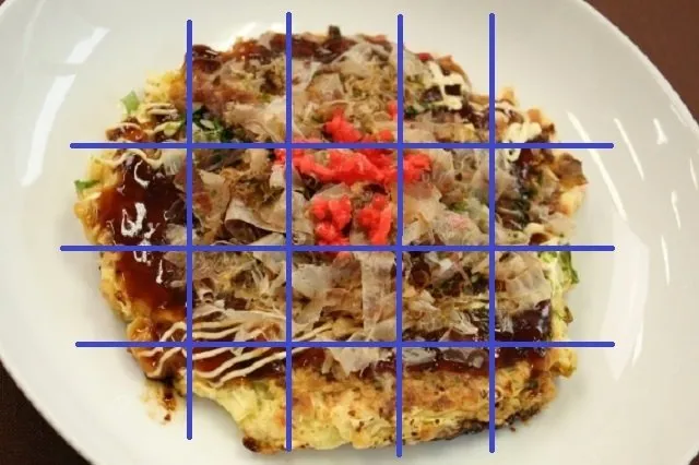 ""お好み焼きの格子切り"