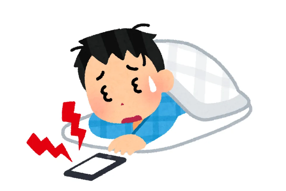 携帯の着信に起こされた人