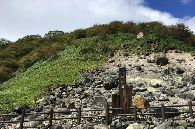 那須高原の殺生石とその周辺