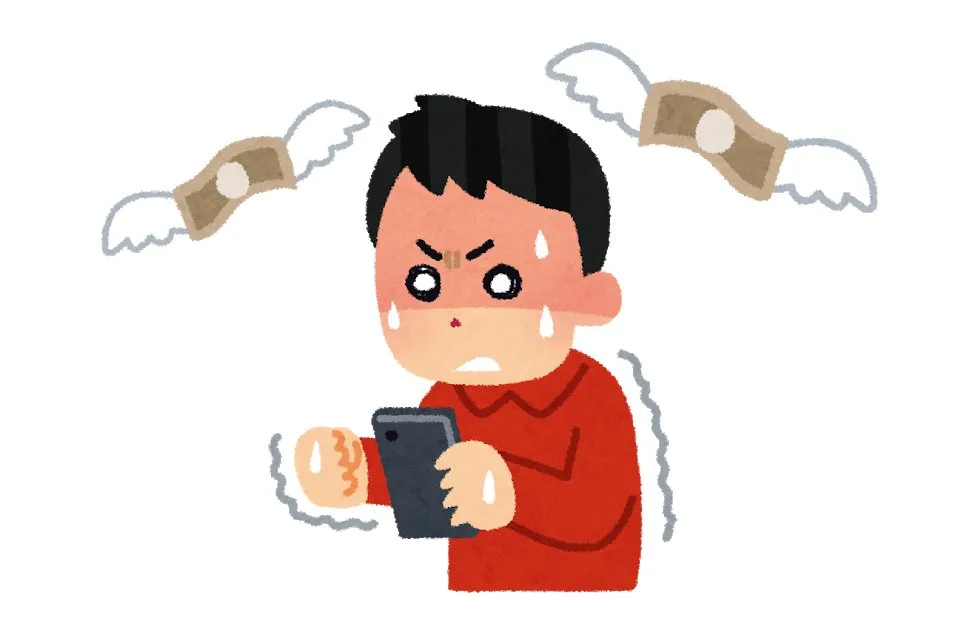 課金するソシャゲ中毒者