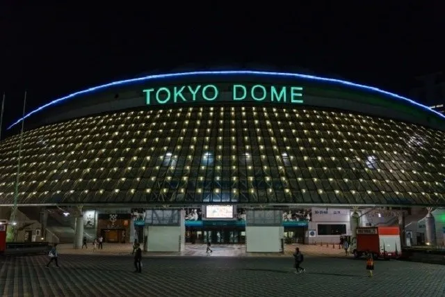 tokyodome